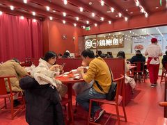 大堂-喜家德虾仁水饺(长泰广场店)