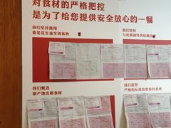 -卫鼎轩·家宴(水上公园店)