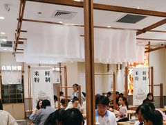 -小满手工粉(北京来福士店)
