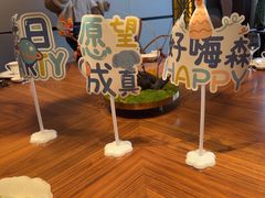-高佳庄·海鲜酒楼(定海店)