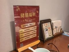 -一品滇香·云南菜(公益西桥店)