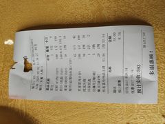 -鹏城人家海鲜酒家·23年老字号(较场尾店)