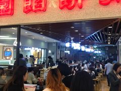 门面-台北楚楚园馅饼粥(虹桥南丰城店)