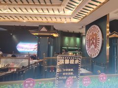 -樱煦和牛寿喜烧(如皋吾悦广场店)