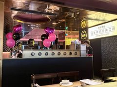 -烤匠麻辣烤鱼(双流明城购物中心店)