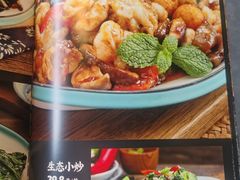 -东北本家小厨(海甸三东路店)
