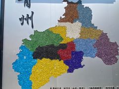 -青州古城