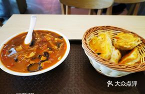 Classic Two-Blend Spicy Soup