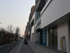 -瑞派宠物医院·24h·骨外科·皮肤科·全科宠物医疗转诊中心(沈阳浑南院)