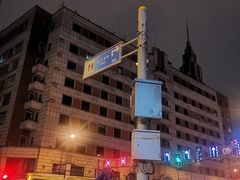 -威斯汀舞台餐厅