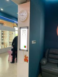 -唯儿诺儿童医院·儿科·眼科(新天地店)