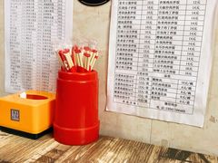 -王鹏家常菜馆