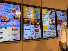 -大家乐(深圳喜荟城店)