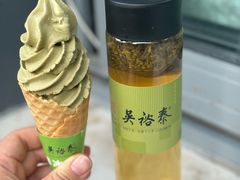 -吴裕泰茶庄(前门大街店)