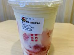-伏小桃(萧山银隆店)
