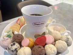 -哈根达斯(青岛海信店)