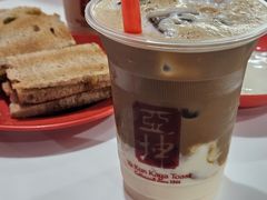 -亚坤(白沙浮广场店)