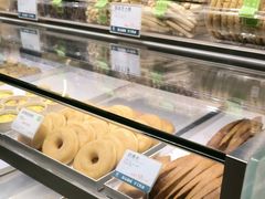 -尚酥坊·手工點心(七里庙店)