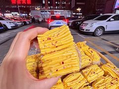 -亿牌牌东北烧烤(博物馆旗舰店)