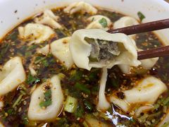 -回坊马二饺子馆