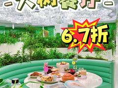 -大树餐厅(环球港店)