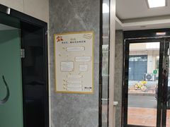 -半岛宠物医院24小时(白果林店)
