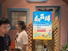 -长沙文和友(海信广场店)