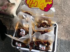 -越洋肖氏老米线(杨家坪店)