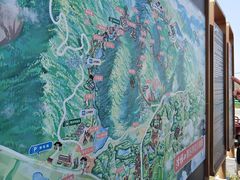 -浮槎山