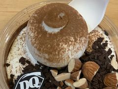 -DQ·蛋糕·冰淇淋(荟聚中心店)