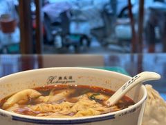 红汤辣荠菜馄饨-熙盛源(苏苑街店)