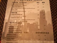 -遇见西木美式餐厅(体育路店)