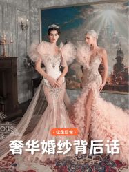 -Renee芮亦婚纱(原丽莎)