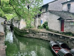 -绍兴鲁迅故里·沈园景区