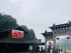-方岩风景区