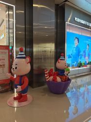 -孩子王(协信星光时代广场店)