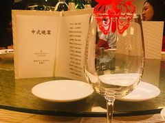 -世博洲际酒店-盛会堂中餐厅