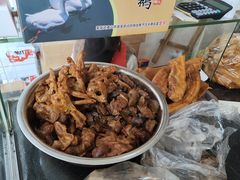 熏鸭胗-岚谷翁家熏鹅(大同街店)