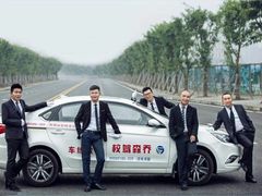 -乔森驾校(杨家坪总校)