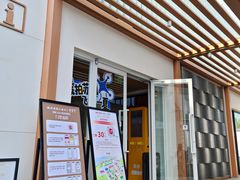 -美罗百货(观前店)