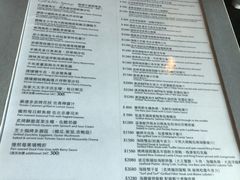-随意鸟地方101观景餐厅