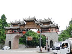 -黄龙溪古镇