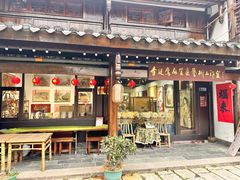 -大小河街