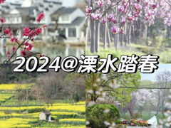 -天生桥景区
