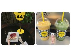 -莓园冰淇淋店