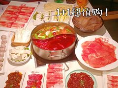 -许府牛火锅(信义坊总店)