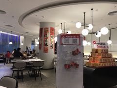 -必胜客(华南摩尔店)