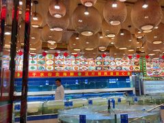 -厨房好味(滨江店)