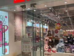 -万达广场(武汉菱角湖店)