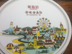 -前海沿·青岛菜(大拇指广场石老人店)